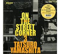On the street corner 3 [12 inch Analog]