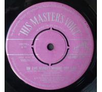 On The Street Where You Live-7" 45