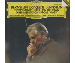 on The Town/Mass Meditations