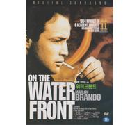 On The Waterfront