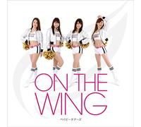 On the Wing [Import allemand]