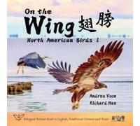 On The Wing ¿¿ - North American Birds 1