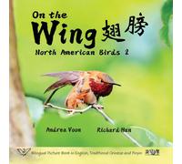 On The Wing ¿¿ - North American Birds 2