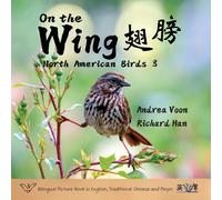 On The Wing ¿¿ - North American Birds 3