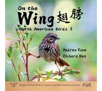 On The Wing ¿¿ - North American Birds 3