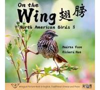 On The Wing ¿¿ - North American Birds 3