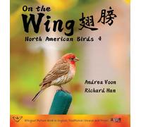 On The Wing ¿¿ - North American Birds 4