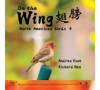 On The Wing ¿¿ - North American Birds 4