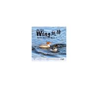 On The Wing ¿¿ - North American Birds 6