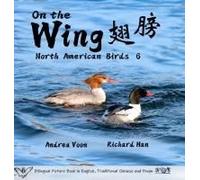 On The Wing ¿¿ - North American Birds 6