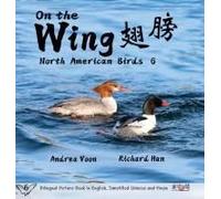 On The Wing ¿¿ - North American Birds 6