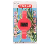 On Vital Reserves: The Energies Of Men. The Gospel Of Relaxation