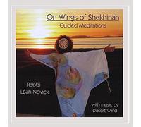 on Wings of Shekhinah