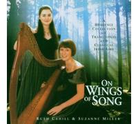 On Wings Of Song