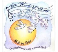 on Wings of Song (US [Import]