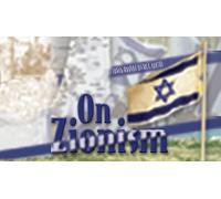 On Zionism: The Political and Religious Implications