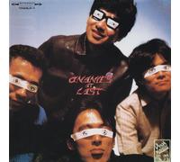 Onanies at Last:Punk Rock No S [Import allemand]