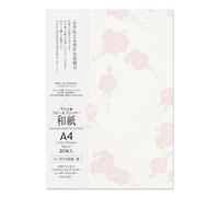 ONAO Lot de 20 feuilles de papier Washi coloré format A4 [fleur de prunier] - Imprimable au laser et à jet d'encre pour impression, vœux, invitation, artisanat, emballage cadeau, fabriqué au Japon