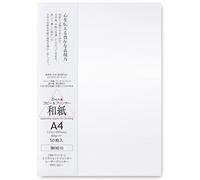 ONAO Lot de 50 feuilles de papier d'impression texturé A4 [motif tissé] - Papier japonais pour impression - Papier multifonction pour imprimantes laser et jet d'encre - Fabriqué au Japon (47356)