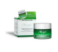 o'Naomi - Monique Night Reinforcement Sleeping Mask 50ml