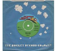 Once A Fool - Kiki Dee 7" 45