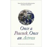 Once a Peacock Once an Actress - Haribhatta - The University of Chicago Press - Livre en Anglais - Hardback HaribhattaHaribhatta (Auteur)