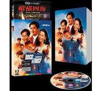 Once A Thief Édition Limitée Blu-ray 4K Ultra HD