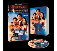 Once A Thief Édition Limitée Blu-ray 4K Ultra HD