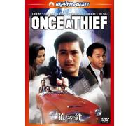 Once a Thief [Import allemand]