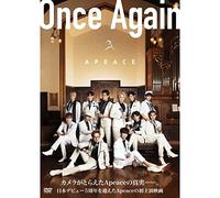 Once Again [Import allemand]