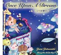 ONCE UPON A DREAM ~いつか夢で~ Disney For Ballet Class