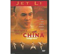 Once Upon a Time in China #1 (Wong Fei-hung)