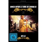 Once Upon a Time in China 2 [Import]