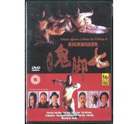 Once Upon a Time in China - 6: Kickboxer