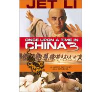 Once Upon a Time in China III (Wong Fei-Hung Tsi Sam: Siwong Tsangba) [Import USA Zone 1]
