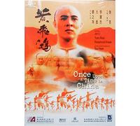 Once Upon a Time in China - Media Asia - Jet Li