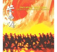 Once Upon a Time in China - Once Upon A Time In China Soundtrack