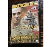 Once Upon a Time in China Part 2 (Wong Fei-hung ji yi: Naam yi dong ji keung)