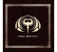 Once Was Not