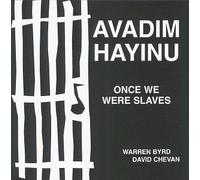 Once We Were Slaves