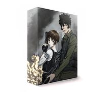 Onda Naoyuki-Gekijou Ban Psycho-Pass Premium Edition (2 Blu-Ray) [Edizione: Giappone] [Import]