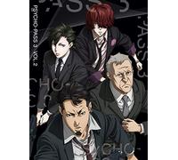 Onda Naoyuki-Psycho-Pass 3 Vol.2 [Edizione: Giappone] [Blu-Ray] [Import]