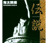 Ondekoza Japanese Drums - Legend