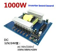 Onduleur en silicium unique à onde sinusoïdale personnalisée, Circuit imprimé de scène avant, Module Boost DC à AC 12 24 à 220V 380V 12v input 1000W