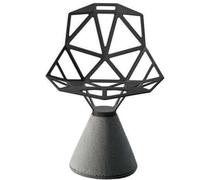 ONE B - Chaise originale socle béton assise aluminium Noir