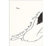 One Day I Will Save Myself Poems in English and Spanish by Elvira Sastre Elvira Sastre (Auteur)