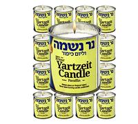One Day Yahrzeit Lot de 12 bougies funéraires casher 24 heures dans un pot en étain pour Yom Kippur Yizkor et Funérailles