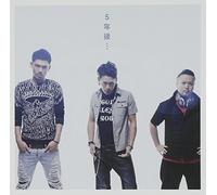 One Draft - 5nengo. [ Edition] [Import]