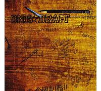 One Draft - Ippo-Owarinaki Michi Shirube [Import]