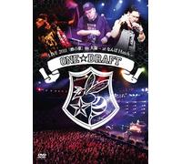 One Draft Live 2011 [Hachi No [Import allemand]